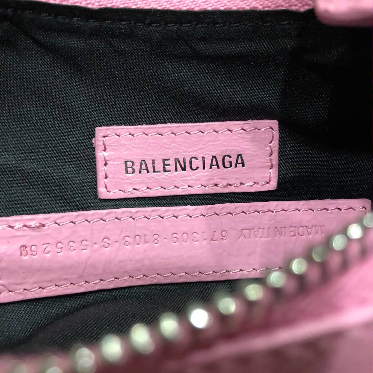 Balenciaga Designer Agneau Arena Le Cagole Shoulder Bag, Balenciaga Handbag, Designer Handbag, Cheap Designer Handbag, Designer Handbag
