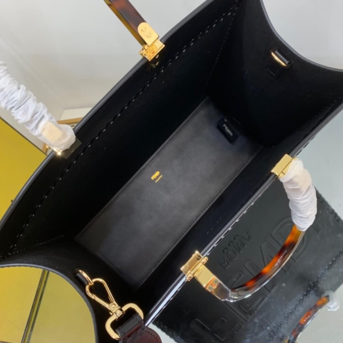 Fendi Designer Sunshine Leather Tote Bag, Fendi Handbag, Designer Handbag, Cheap Designer Handbag, Designer Handbag