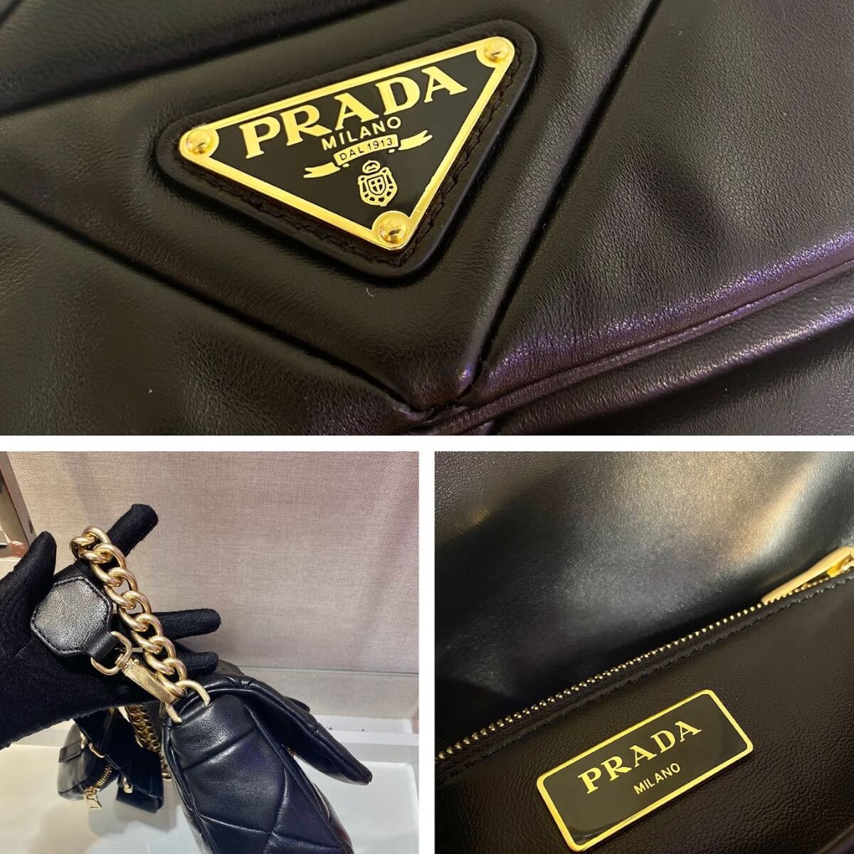 Prada Designer System Nappa Patchwork Shoulder Bag, Prada Handbag, Designer Handbag, Cheap Designer Handbag, Designer Handbag